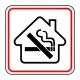 Nosmoking house 1